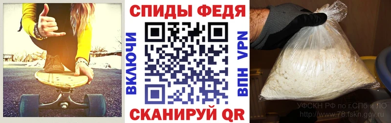 Amphetamine 97%  Славск 