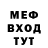 Кетамин VHQ Pozitiv4ik Star