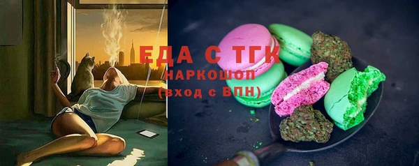 кокаин VHQ Балахна