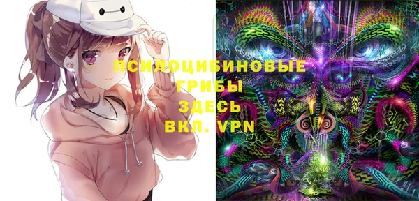 каннабис Балабаново