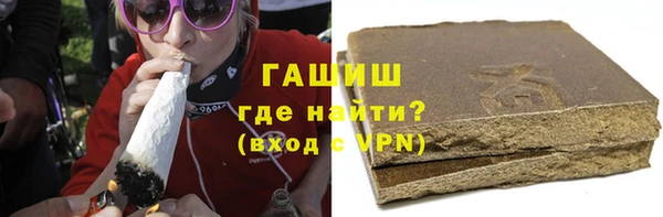 шишки Баксан