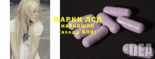 каннабис Балабаново