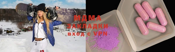 кокаин VHQ Балахна