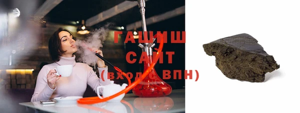кокаин VHQ Балахна