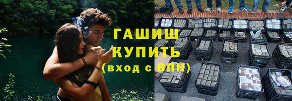 кокаин VHQ Балахна