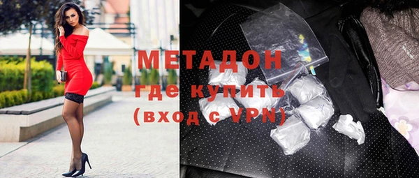 каннабис Балабаново