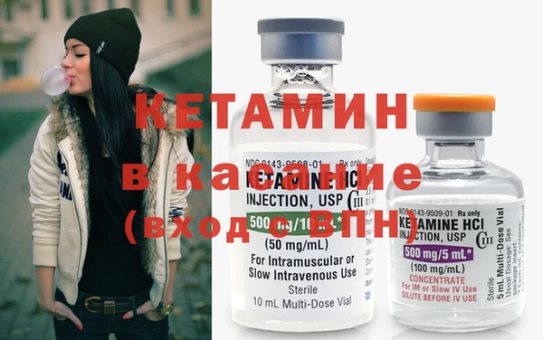 шишки Баксан