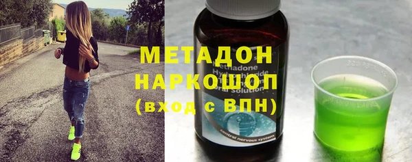 шишки Баксан