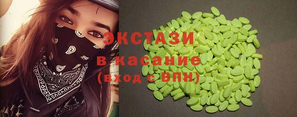 каннабис Балабаново