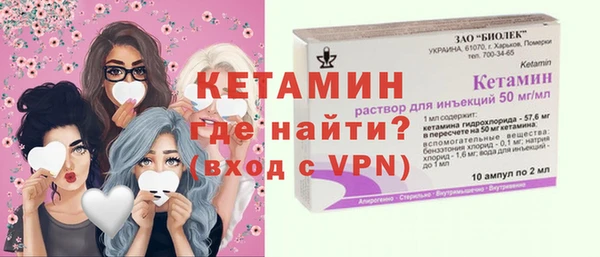 шишки Баксан